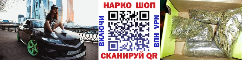 Купить Альфа ПВП  Псилоцибиновые грибы  Меф  Тосно