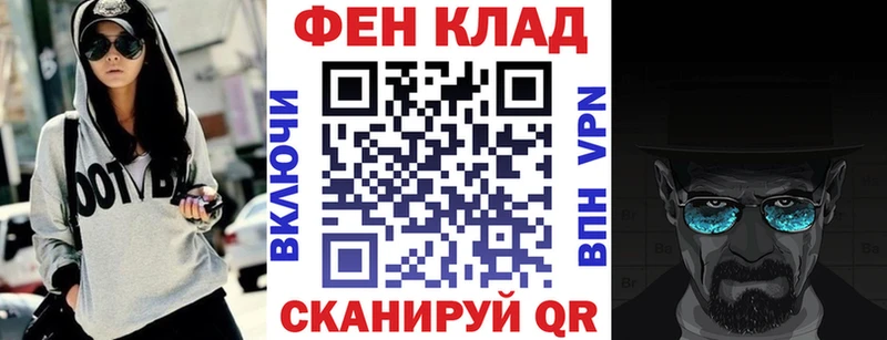 Амфетамин 98%  Купить где  Тосно 