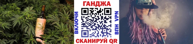 Cannafood конопля  Купить  Тосно 