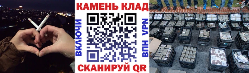 ГАШИШ хэш Тосно