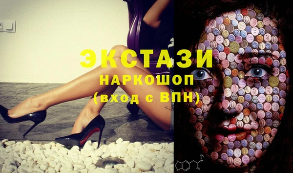бошки Алексин