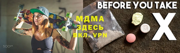 индика Аркадак