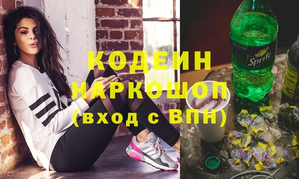 а пвп мука Баксан