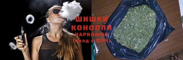 ALPHA-PVP Арсеньев