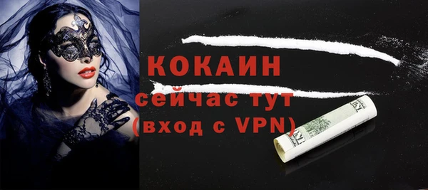 хмурый Балахна