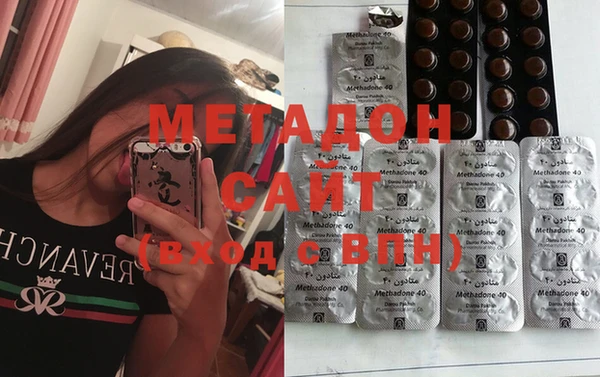 MESCALINE Армянск