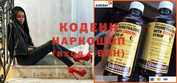 хмурый Балахна