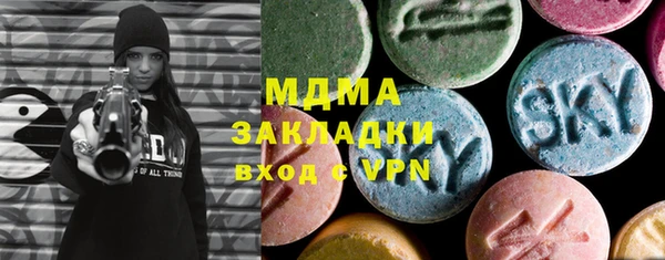 а пвп мука Баксан