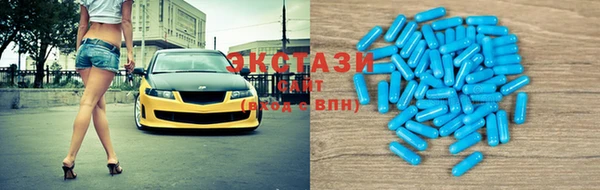 хмурый Балахна