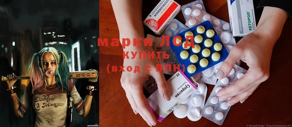 а пвп мука Баксан