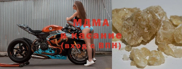 индика Аркадак