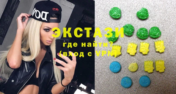 индика Аркадак