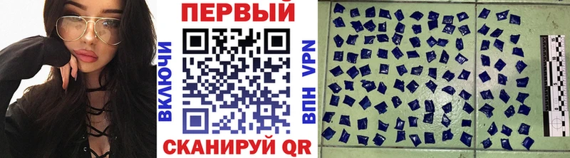Метамфетамин витя  Купить где  Тосно 