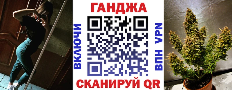 Купить закладки  Тосно  Бошки Шишки ГИДРОПОН 